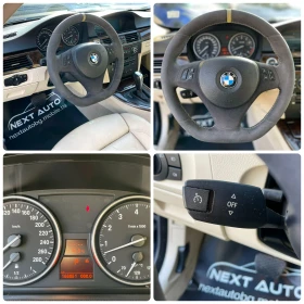 BMW 330 3.0i 272HP  X-DRIVE TOURING, снимка 12