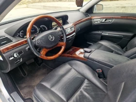 Mercedes-Benz S 550, снимка 14