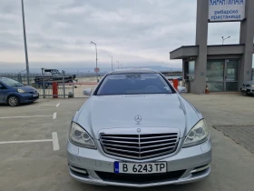 Mercedes-Benz S 550, снимка 1