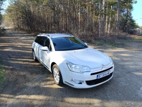 Citroen C5 1.6 hdi EURO5, снимка 3