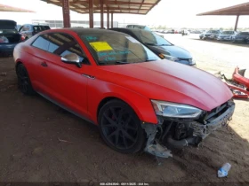 Audi S5 PREMIUM PLUS 