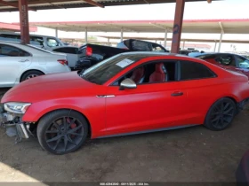 Audi S5 PREMIUM PLUS - 29999 лв. - 21582867 15