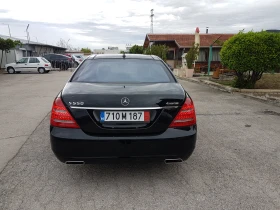 Mercedes-Benz S 550 5.5 4 matik - 32500 лв. - 83944124 4