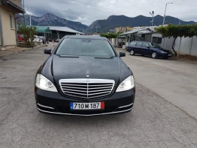 Mercedes-Benz S 550 5.5 4 matik - 32500 лв. - 83944124 3