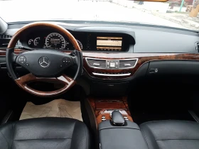 Mercedes-Benz S 550 5.5 4 matik - 32500 лв. - 83944124 11
