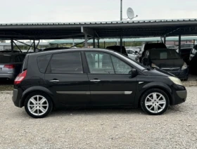 Обява за продажба на Renault Scenic 1.9 ~2 100 лв. - изображение 1