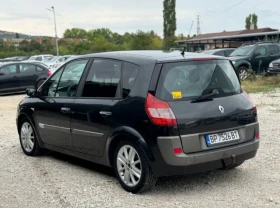Обява за продажба на Renault Scenic 1.9 ~2 100 лв. - изображение 1
