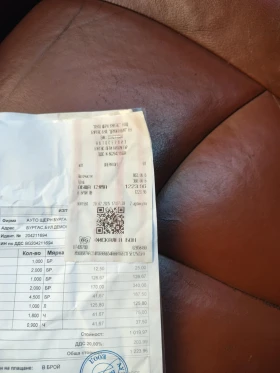 Mercedes-Benz E 280 /320 4matic/на пружини - 6640 € / 12986.71 лв. - 12181537 14