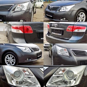 Toyota Avensis 2.2D-4D/126 �.�./NAVI/2011�. | Mobile.bg � ����� ������ 15