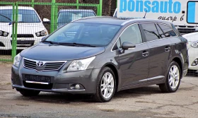 Toyota Avensis 2.2D-4D/126 к.с./NAVI/2011г., снимка 1