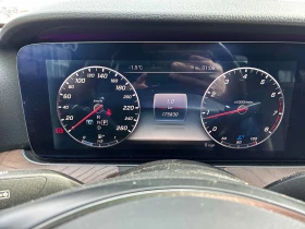Mercedes-Benz E 400 CARFAX - 19200 € / 37551.94 лв. - 51053184 8