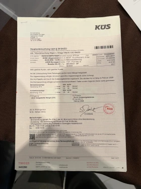 Lexus ES 300 2024Годинa   ГАРАНЦИЯ  - 29998 € / 58670.99 лв. - 73186853 16