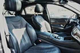 Mercedes-Benz S 550 4MATIC | V8 BITURBO | AMG | FULL | BURM | PANO - 24900 € / 48700.17 лв. - 53350959 12