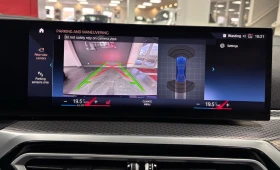 BMW 330 i XDRIVE* MPACK* HARMAN/KARDON* HEAD-UP* ШИБИДАХ | Auto.bg — изображение 13