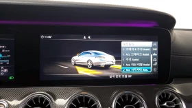 Mercedes-Benz E 400 AMG PK* HEAD-UP* 360* �����* DISTRONIK* ������ ��� | Mobile.bg � ����� ������ 12