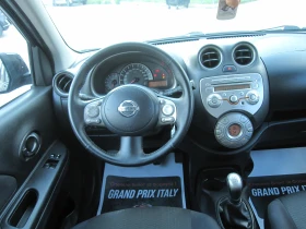 Nissan Micra 1, 2 Климатроник, Автопилот | Auto.bg — изображение 7