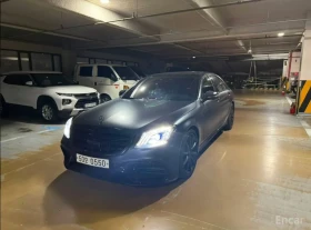 Mercedes-Benz S 63 AMG MATTE BLACK 