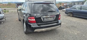 Mercedes-Benz 350 W 164 350 ������  | Mobile.bg � ����� ������ 3