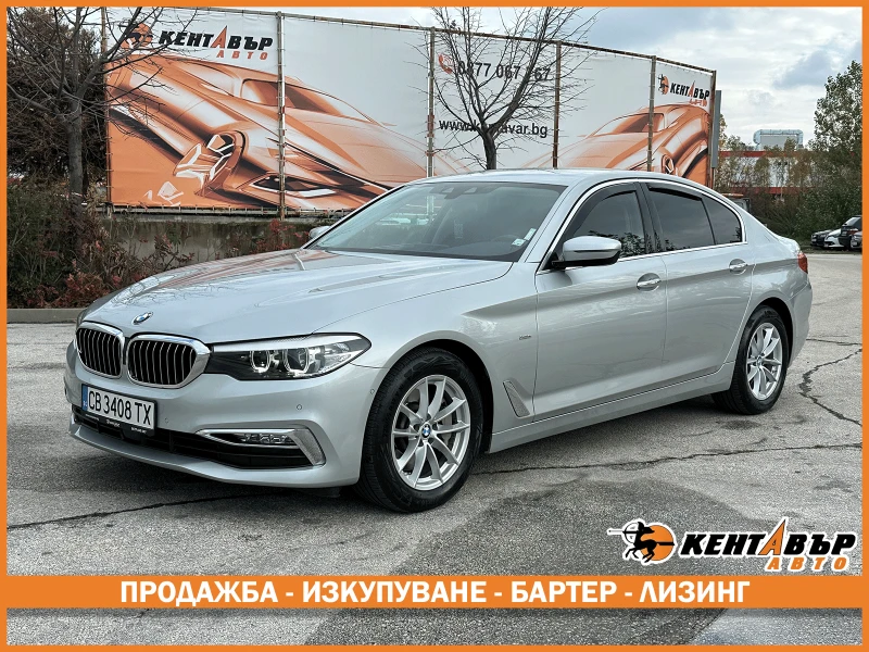 BMW 530 3.0d 249 к.с. XDrive