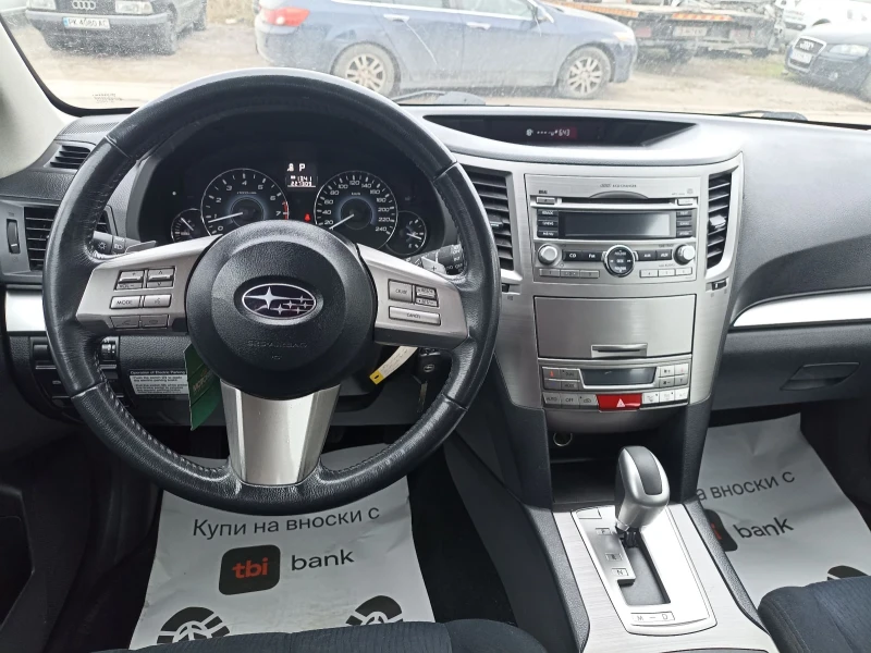 Subaru Outback 2.5i AWD LINEATRONIC, снимка 9 - Автомобили и джипове - 52443926