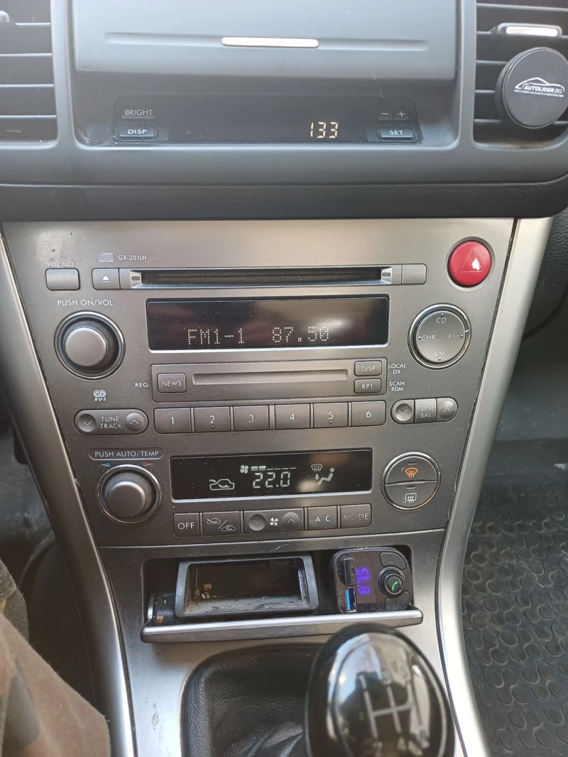 Subaru Legacy, снимка 7 - Автомобили и джипове - 53140369