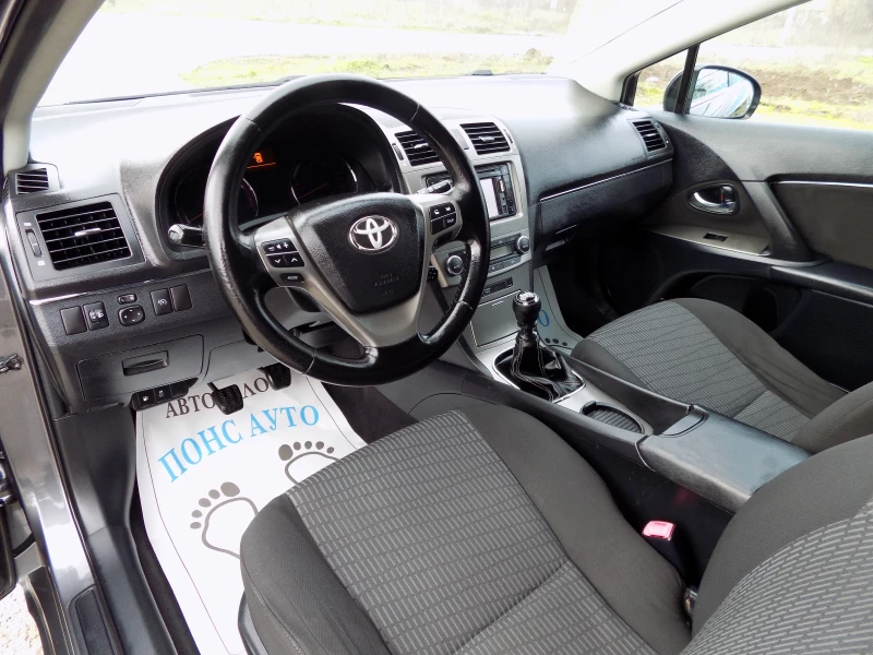 Toyota Avensis 2.2D-4D/126 к.с./NAVI/2011г., снимка 7 - Автомобили и джипове - 53302781
