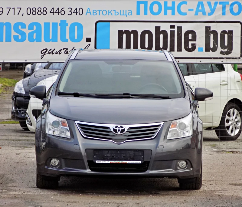 Toyota Avensis 2.2D-4D/126 к.с./NAVI/2011г., снимка 2 - Автомобили и джипове - 53302781