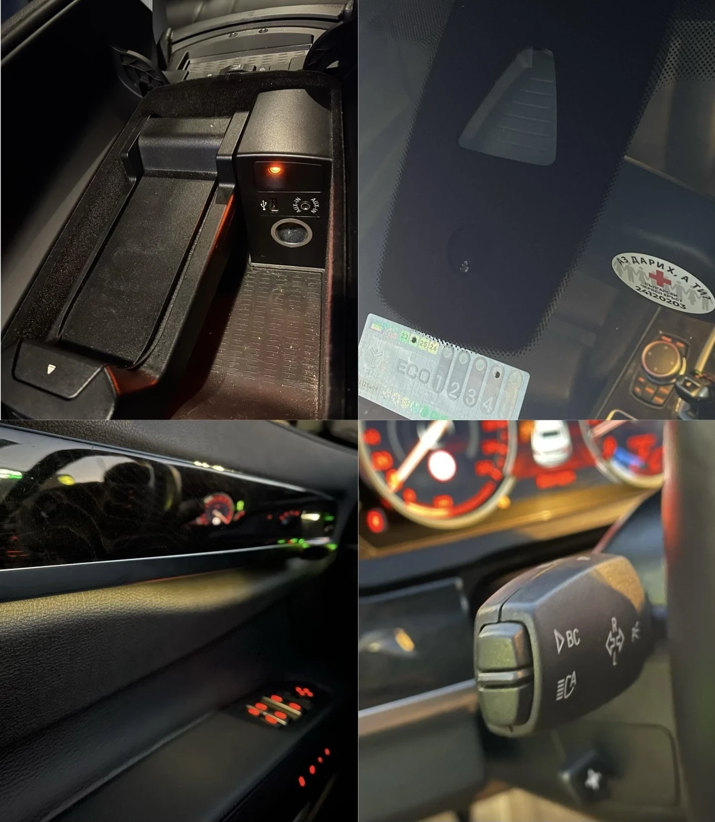 BMW 740 Li - 90000  | Mobile.bg   12