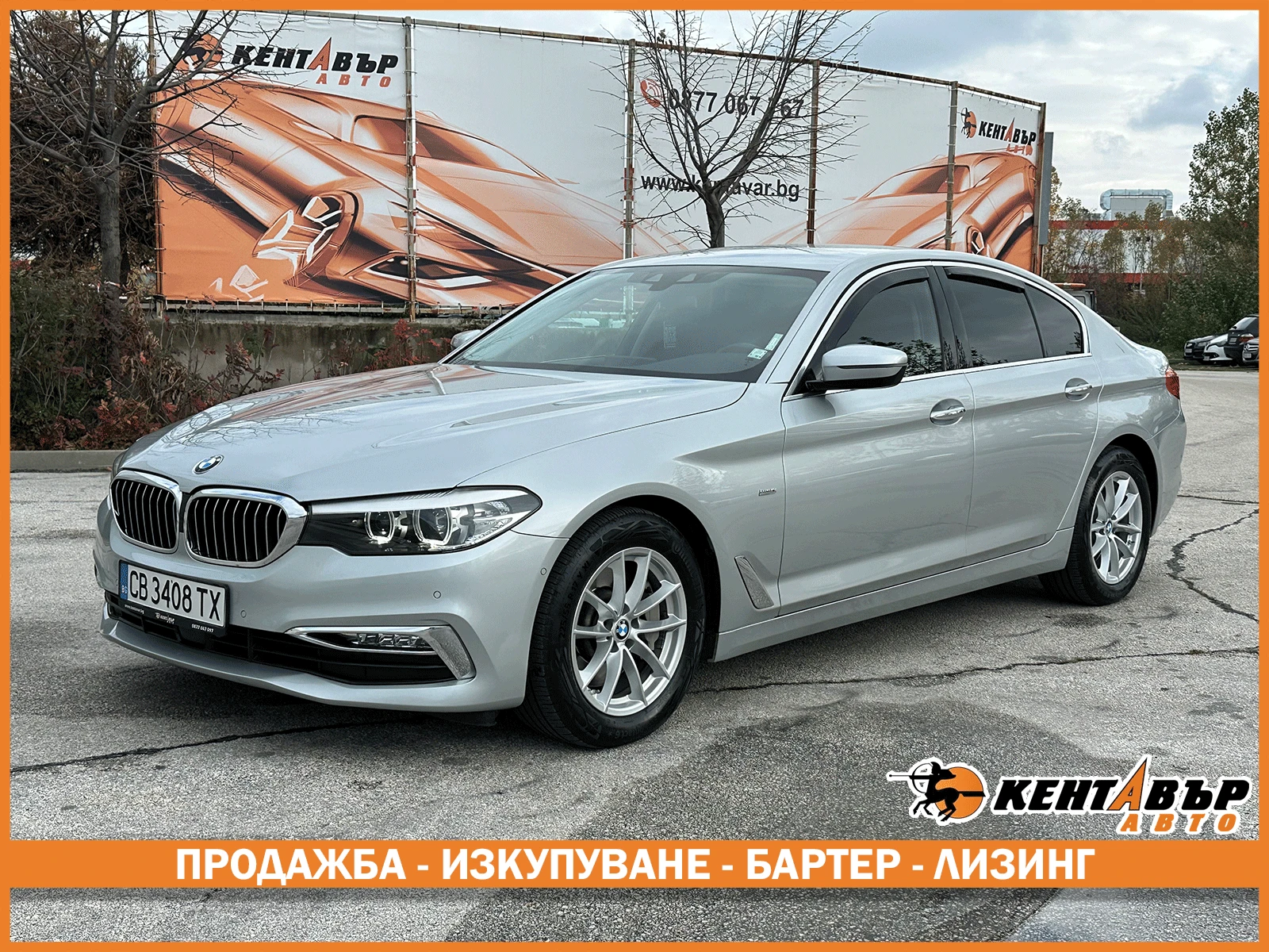 BMW 530 3.0d 249 .. XDrive | Mobile.bg   1