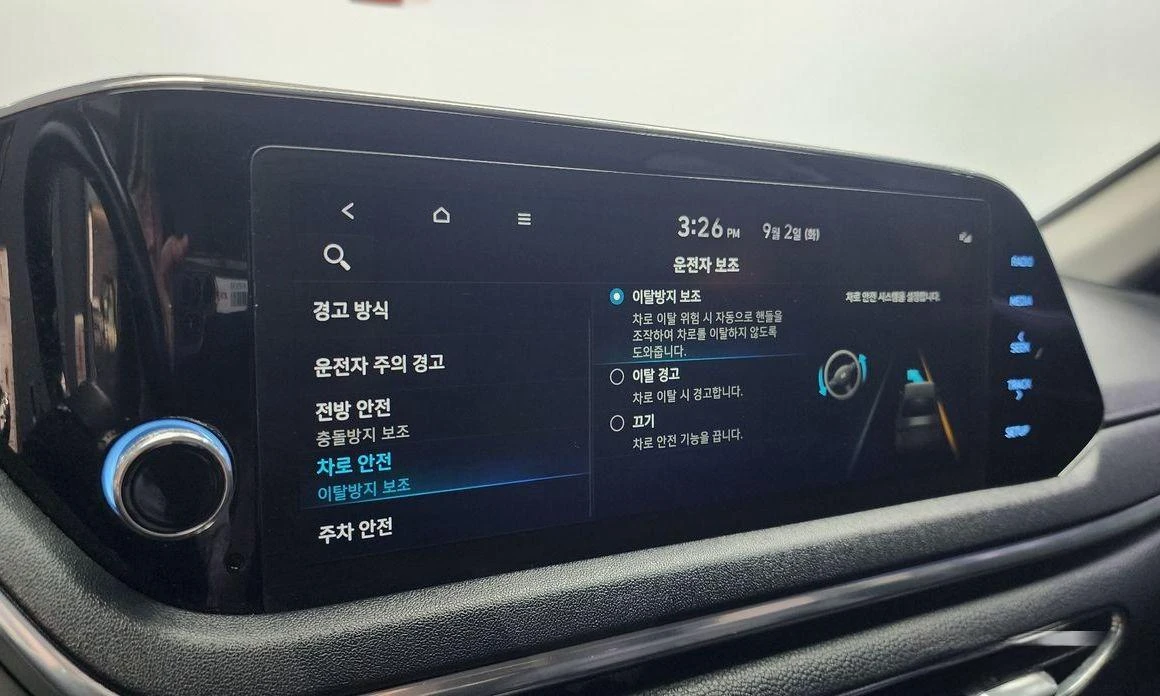 Hyundai Sonata 2.0 LPG Smart * -   *  | Mobile.bg   15