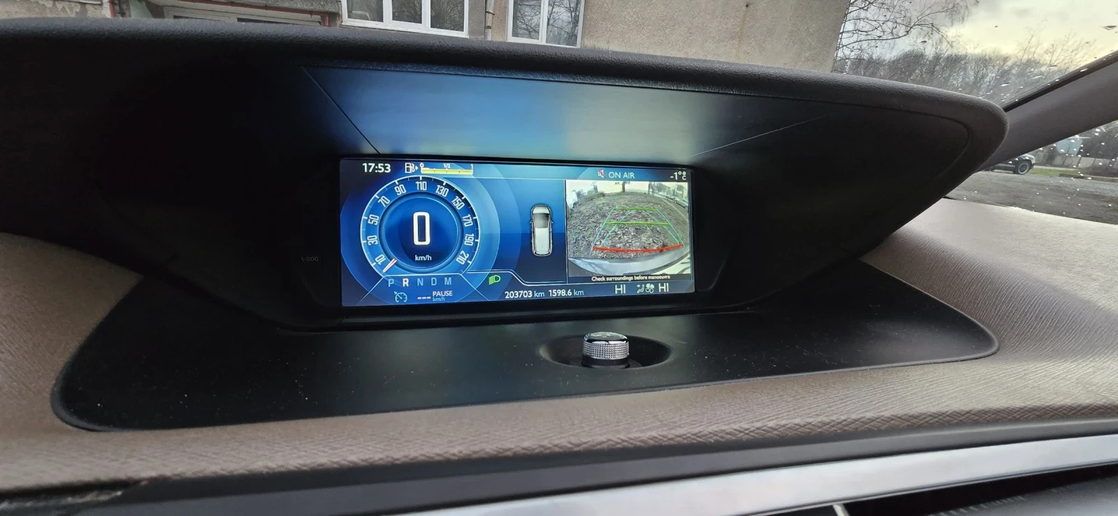 Citroen Grand C4 Picasso | Mobile.bg � ����������� 10