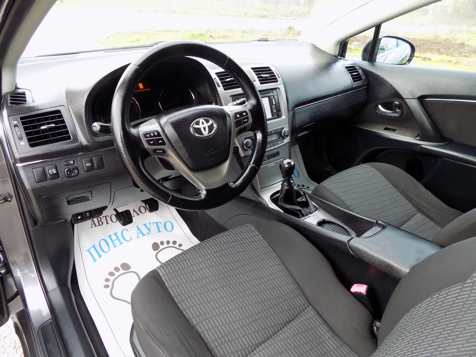 Toyota Avensis 2.2D-4D/126 к.с./NAVI/2011г. - изображение 7