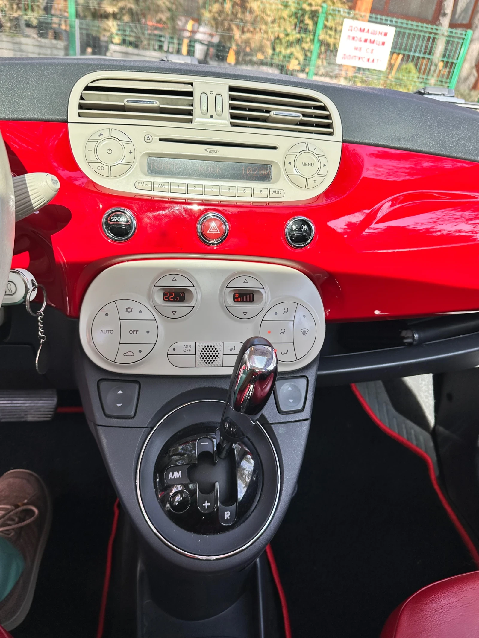 Fiat 500, снимка 9 - Автомобили и джипове - 53772963