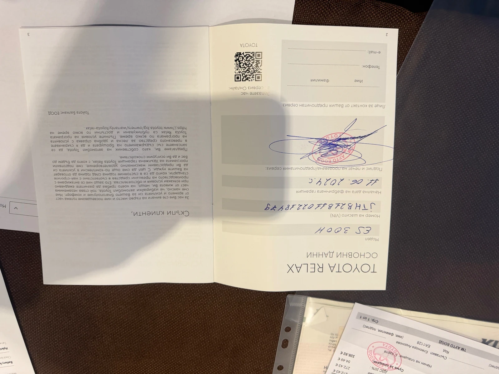 Lexus ES 300 2024Годинa   ГАРАНЦИЯ , снимка 17 - Автомобили и джипове - 53825001