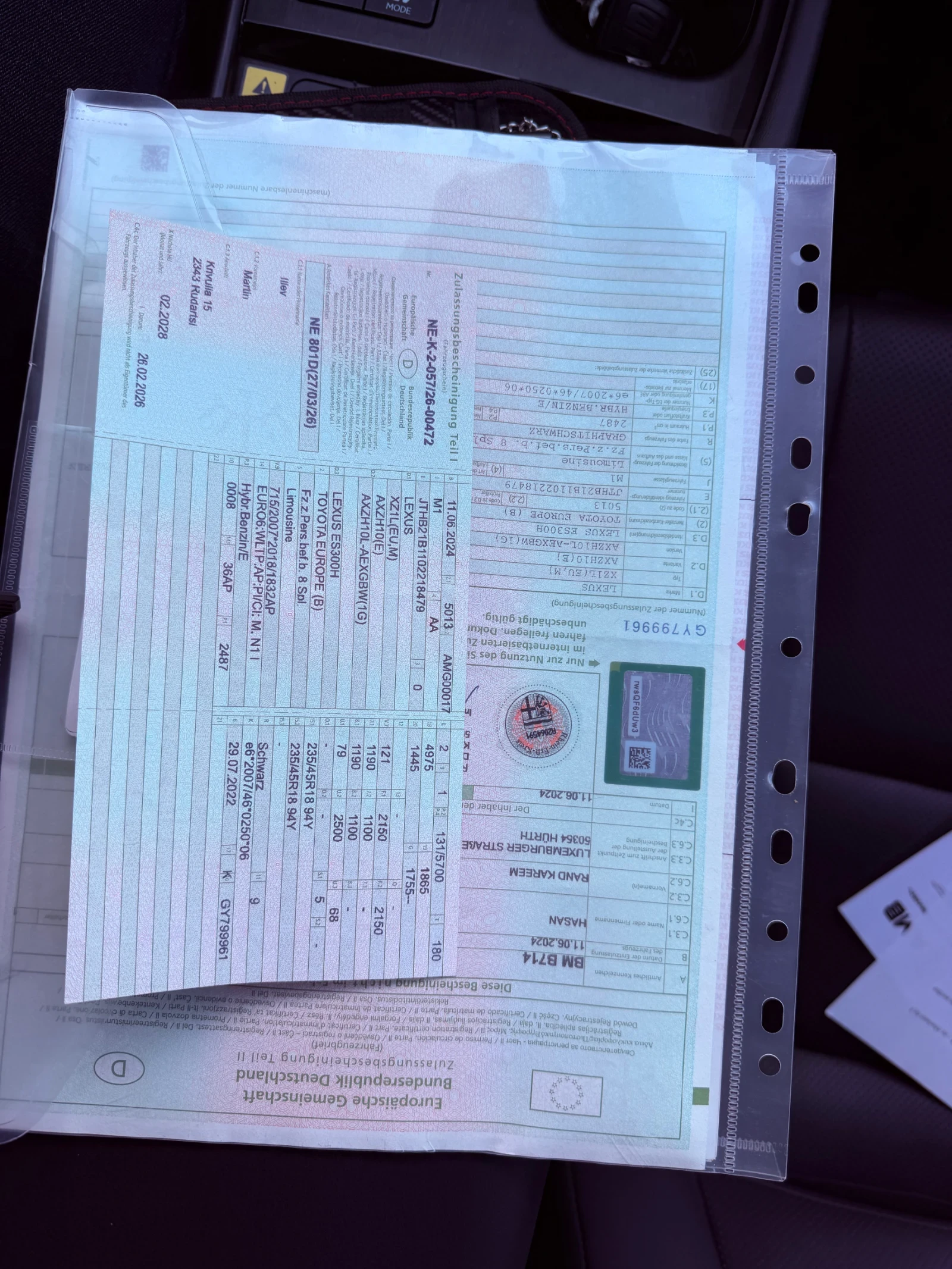 Lexus ES 300 2024������ �������� 10 ��� �� ��������� | Mobile.bg � ����������� 14