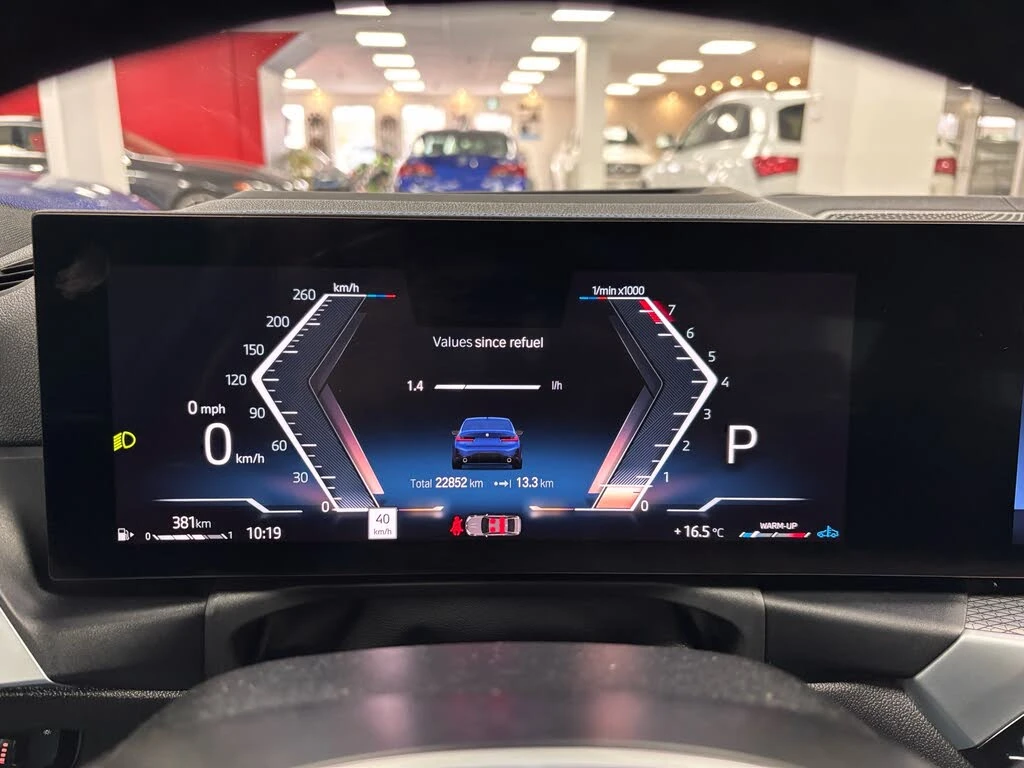 BMW 330 i XDRIVE* MPACK* HARMAN/KARDON* HEAD-UP* ШИБИДАХ, снимка 12 - Автомобили и джипове - 53905816