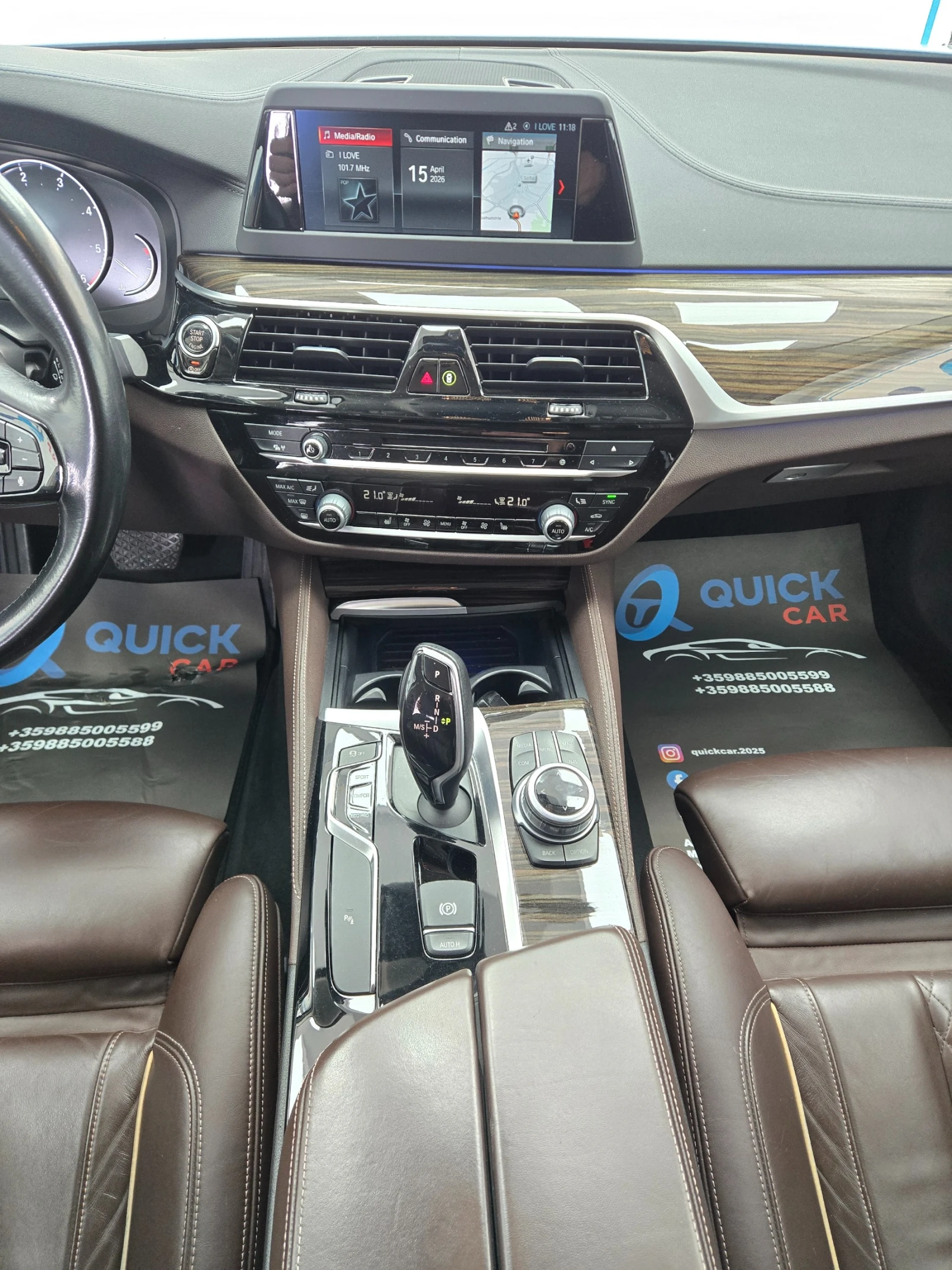 BMW 520 520d xDrive* 24 МЕСЕЦА ПЪЛНА ГАРАНЦИЯ, снимка 10 - Автомобили и джипове - 54202351