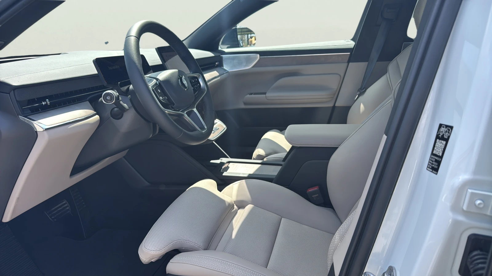 Volvo ES90 92 kWh | Mobile.bg � ����������� 11