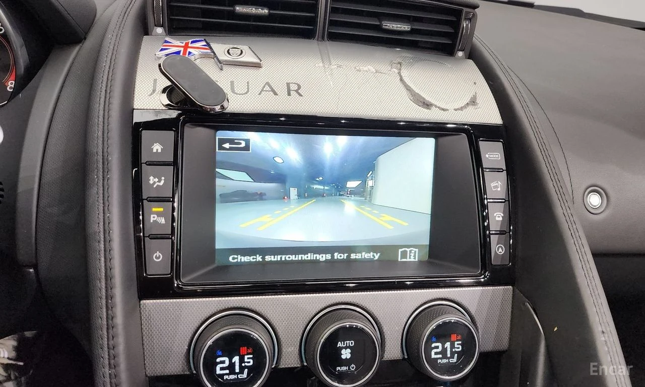 Jaguar F-Type 3.0 CONVERTABLE* ����* �������* ����* ������ | Mobile.bg � ����������� 13