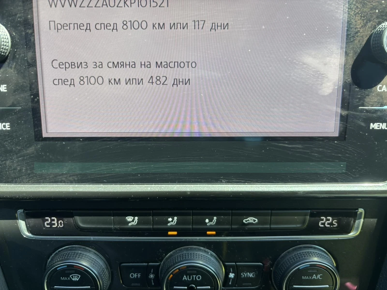 VW Golf, снимка 3 - Автомобили и джипове - 54671358