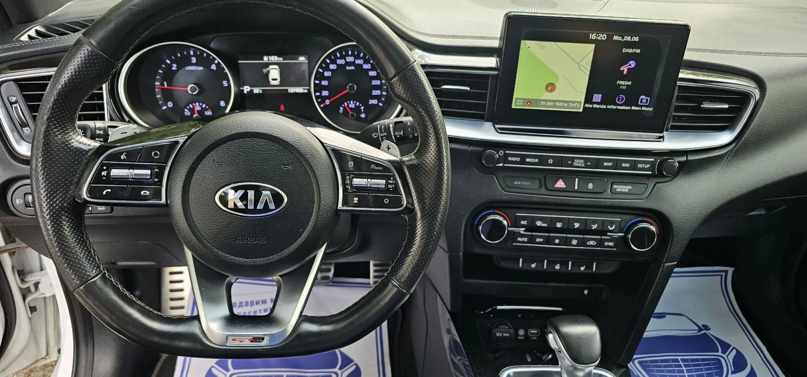 Kia Pro ceed 1.6CRDI GT-LINE Distronic PANORAMA Холандия , снимка 9 - Автомобили и джипове - 54838569