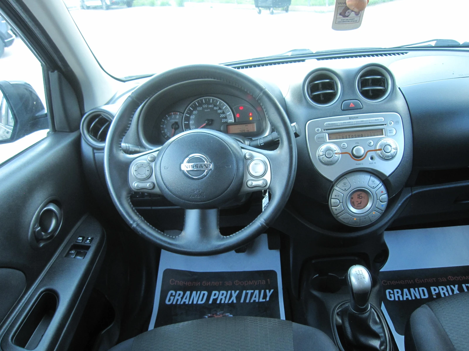 Nissan Micra 1, 2 Климатроник, Автопилот, снимка 7 - Автомобили и джипове - 55063539