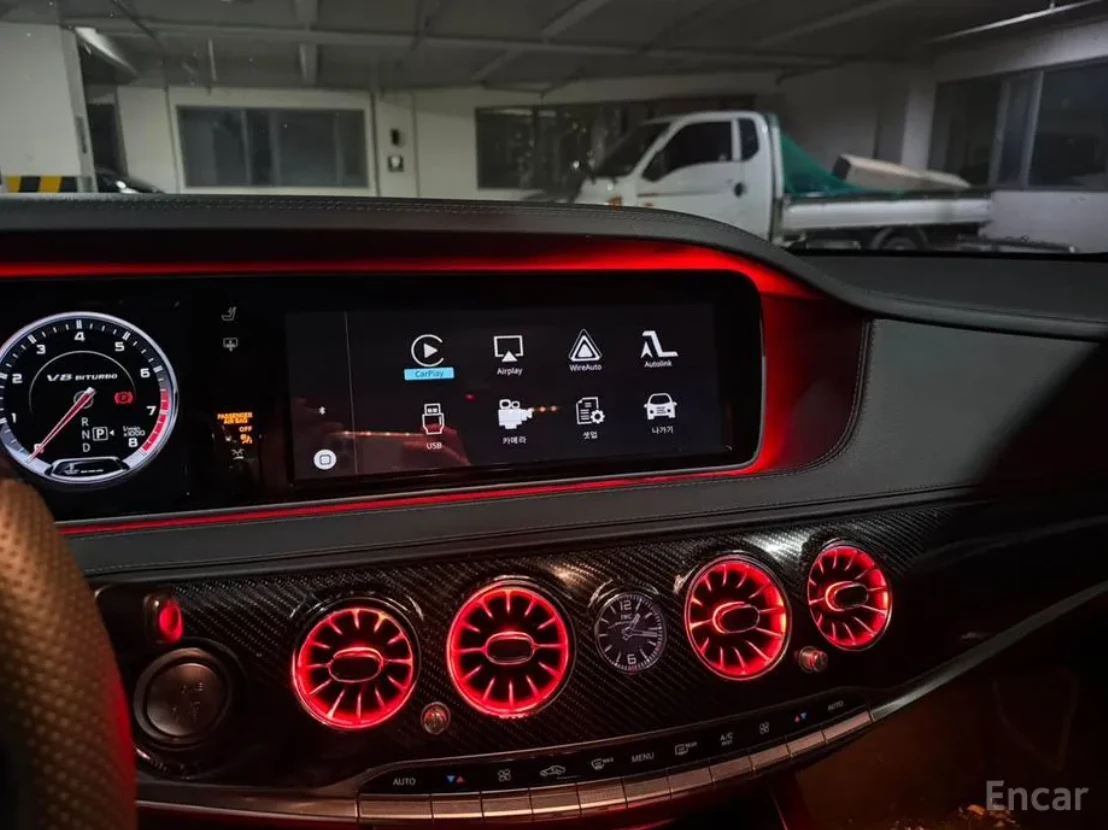 Mercedes-Benz S 63 AMG MATTE BLACK  | Mobile.bg � ����������� 6