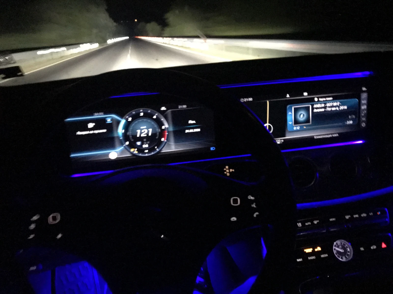 Mercedes-Benz E 220 220d * 194* * DIGITAL* * AMG*  | Mobile.bg � ����������� 17
