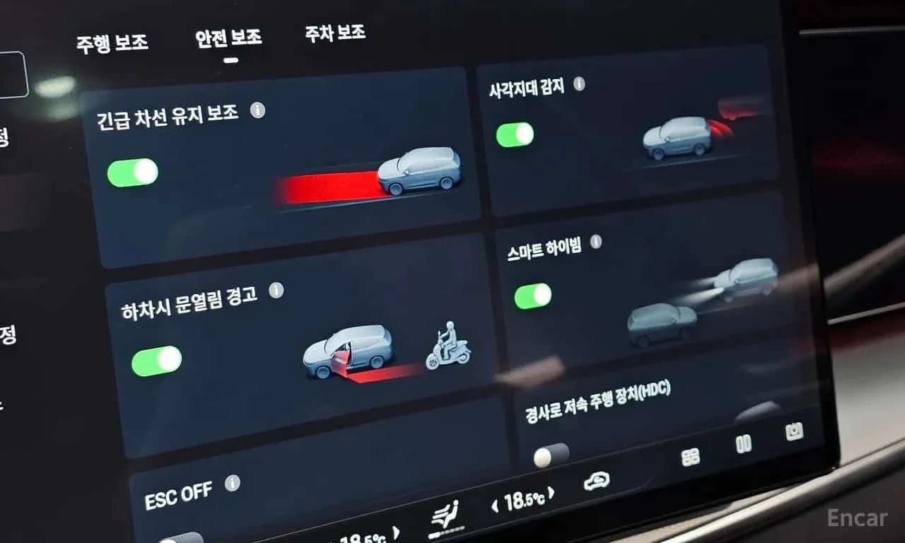 BYD Sealion 7 * Base * , снимка 16 - Автомобили и джипове - 56484086