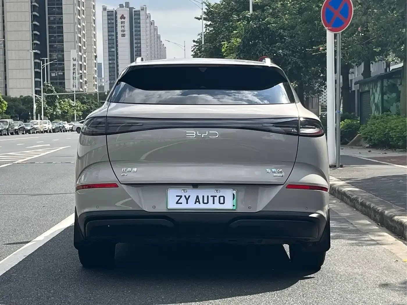 BYD Sea Lion 06 2025 EV 605 Navigation Pro Edition | Mobile.bg � ����������� 5
