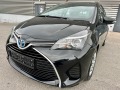 Toyota Yaris 1.5 I HYBRID - изображение 2