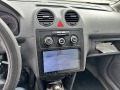 VW Caddy 2.0 SDI - [14] 