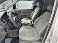 VW Caddy 2.0 SDI - [12] 