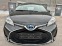 Обява за продажба на Toyota Yaris 1.5 I HYBRID ~19 500 лв. - изображение 5